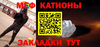 хмурый Бугуруслан
