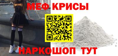 2c-b Бузулук
