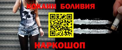 2c-b Бузулук