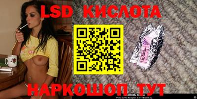 2c-b Бузулук