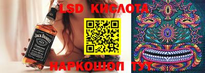 2c-b Бузулук