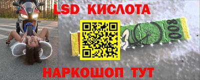 хмурый Бугуруслан