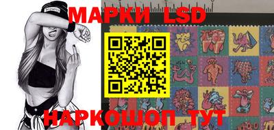 хмурый Бугуруслан