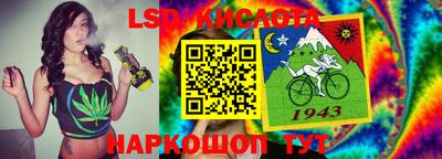 2c-b Бузулук