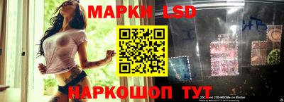 хмурый Бугуруслан