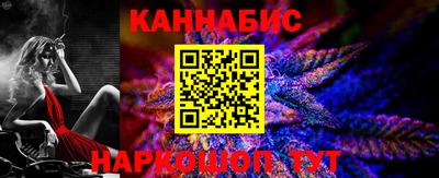 2c-b Бузулук