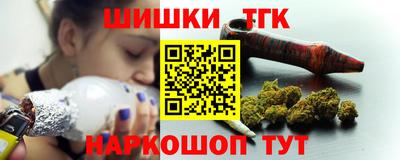 2c-b Бузулук