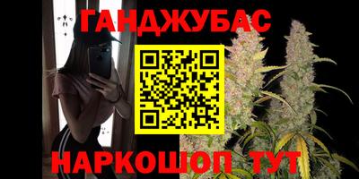 хмурый Бугуруслан