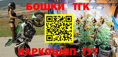хмурый Бугуруслан