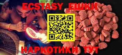 хмурый Бугуруслан