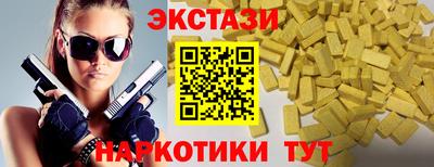хмурый Бугуруслан