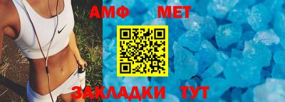 хмурый Бугуруслан
