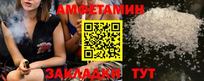 2c-b Бузулук