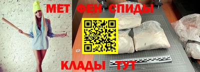 хмурый Бугуруслан