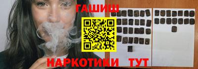 хмурый Бугуруслан