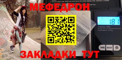 хмурый Бугуруслан