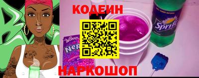 2c-b Бузулук