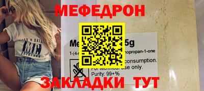 хмурый Бугуруслан