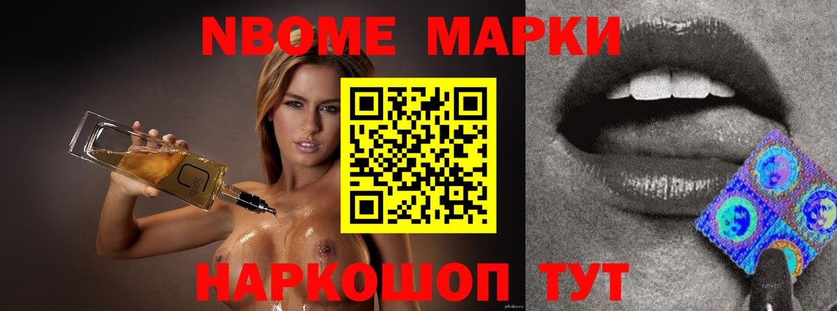 ЛСД экстази ecstasy  Лсд 25 экстази кислота  Вход с VPN  Северобайкальск 